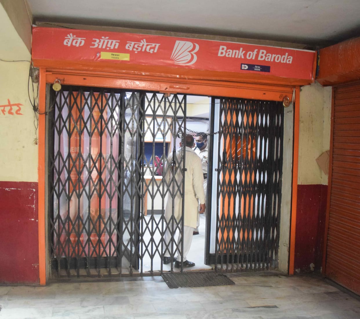 11.18 crore fraud in Bank of Baroda, CBI reaches Rohtak