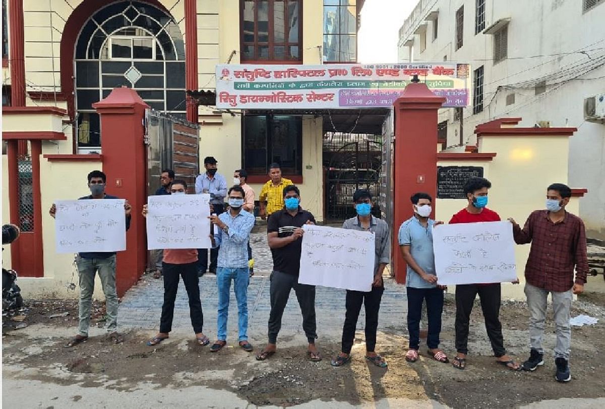 Nursing Students Sitting On Protest Outside Santushti Ayurvedic