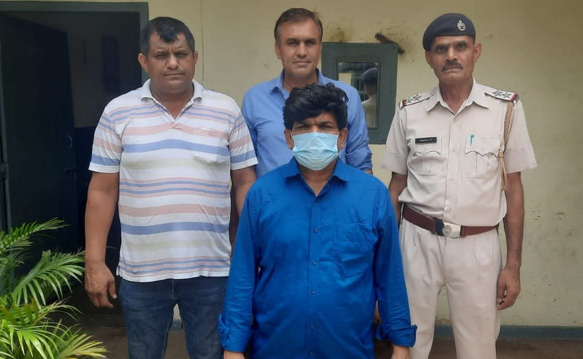 Accused of cheating woman of Rs 1.06 crore on the pretext of winning lottery arrested