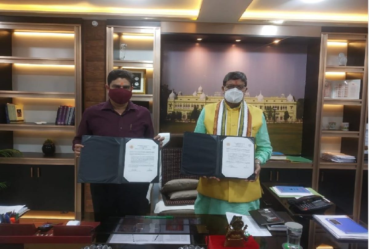 Online education Now students of Sanskrit University will study on slate app  agreement between Sampurnanand and Lucknow University