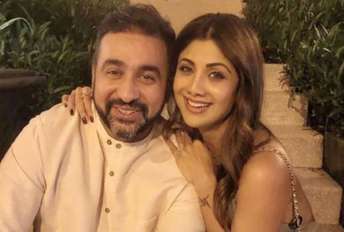 Crime Branch Investigate Raj Kundra And Shilpa Shetty PNB Account Know Details
