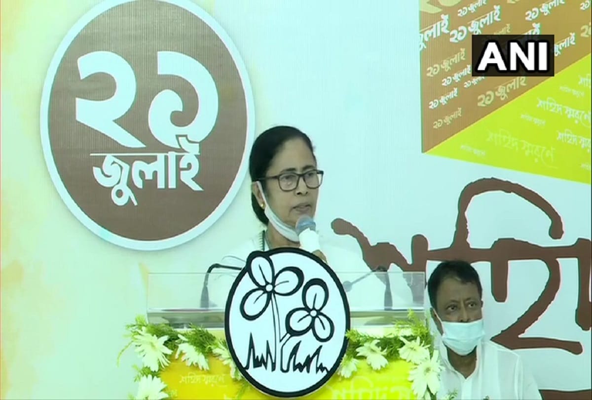 One Game in Bengal, Another Afoot: West Bengal CM Mamata Banerjee Pitches for Oppn Unity to Oust BJP in 2024  Pegasus BJP TMC