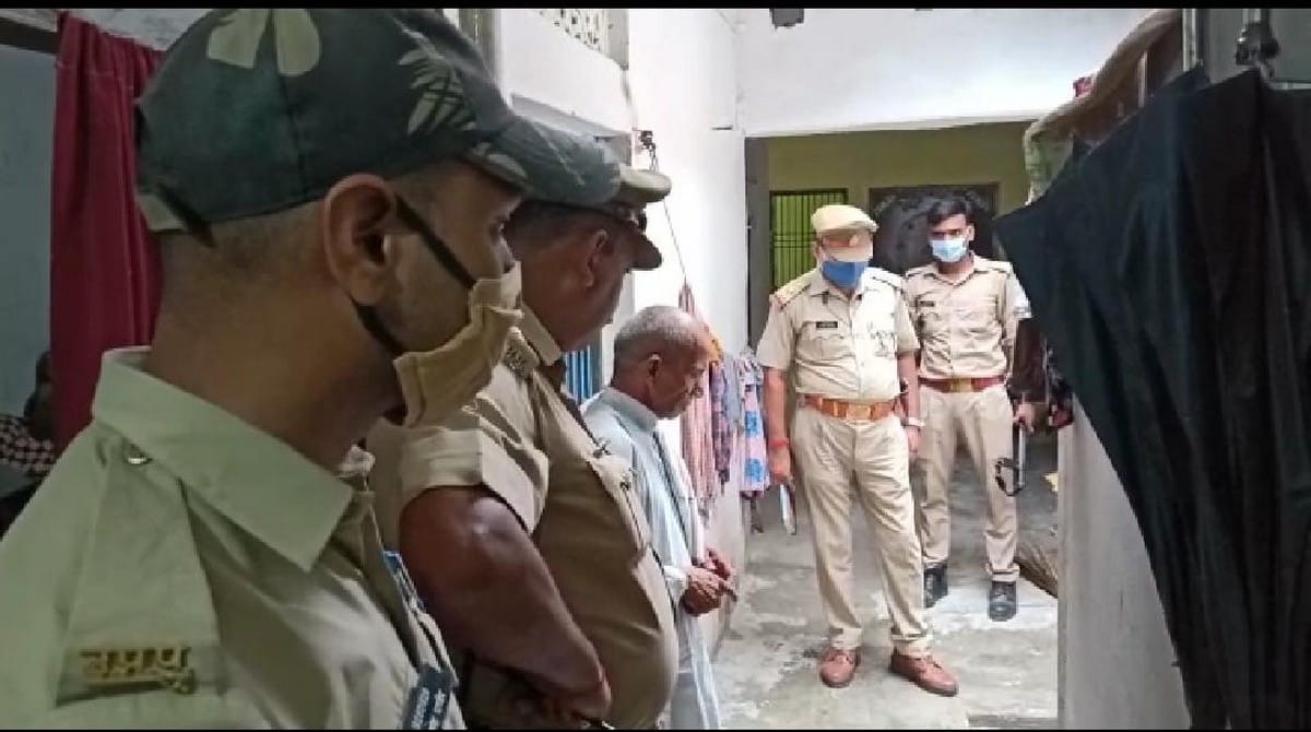 Brother in law killed sisiter in law for land dispute in mau