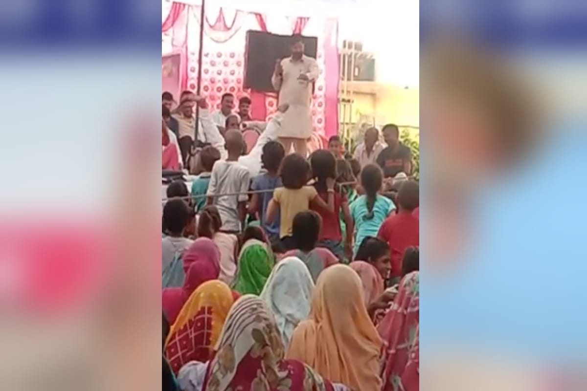 UP News: Dance video viral of Samajwadi party program on social media in Meerut