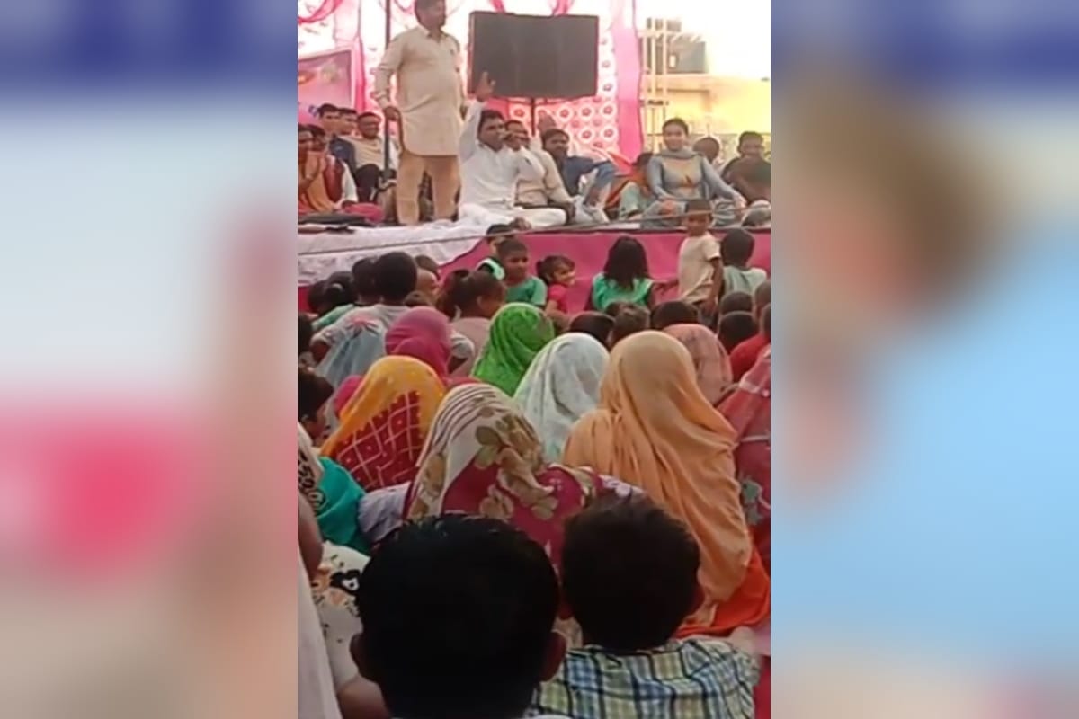 UP News: Dance video viral of Samajwadi party program on social media in Meerut
