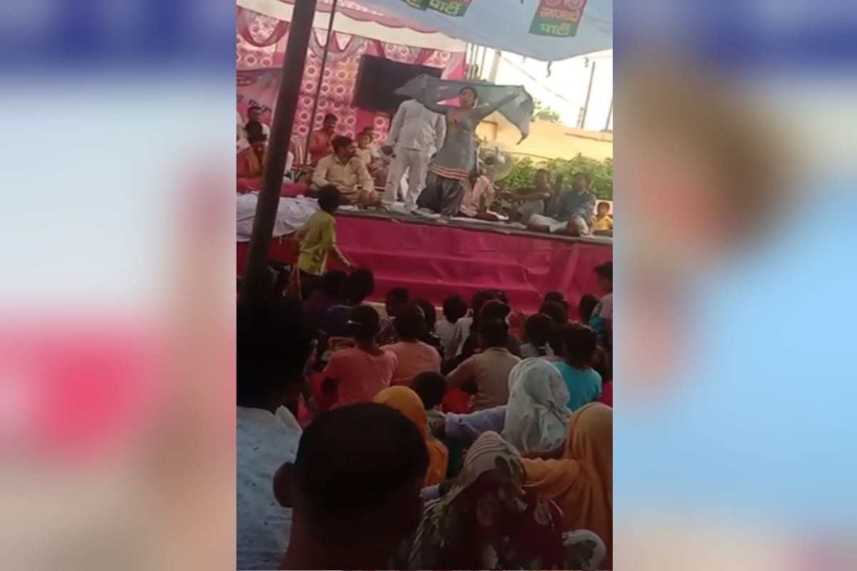 UP News: Dance video viral of Samajwadi party program on social media in Meerut