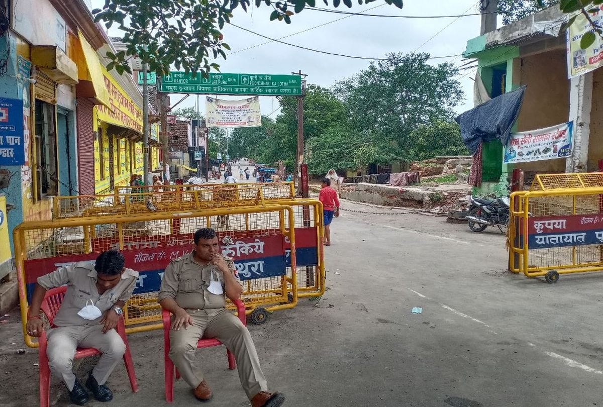 Police Dipute At Mudiya Purnima Mela In Govardhan Giriraj Ji Maharaj