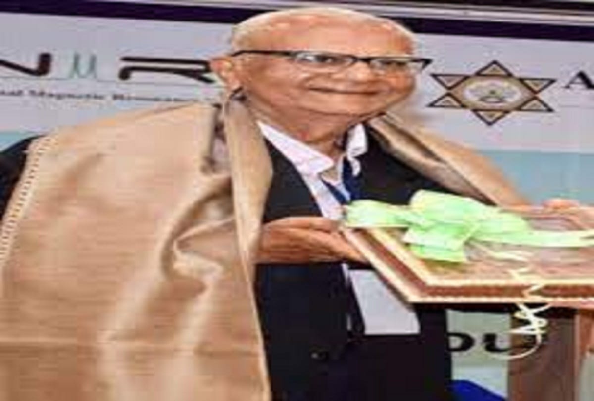 Former Vice Chancellor of Allahabad University Prof. CL Khetrapal passed away