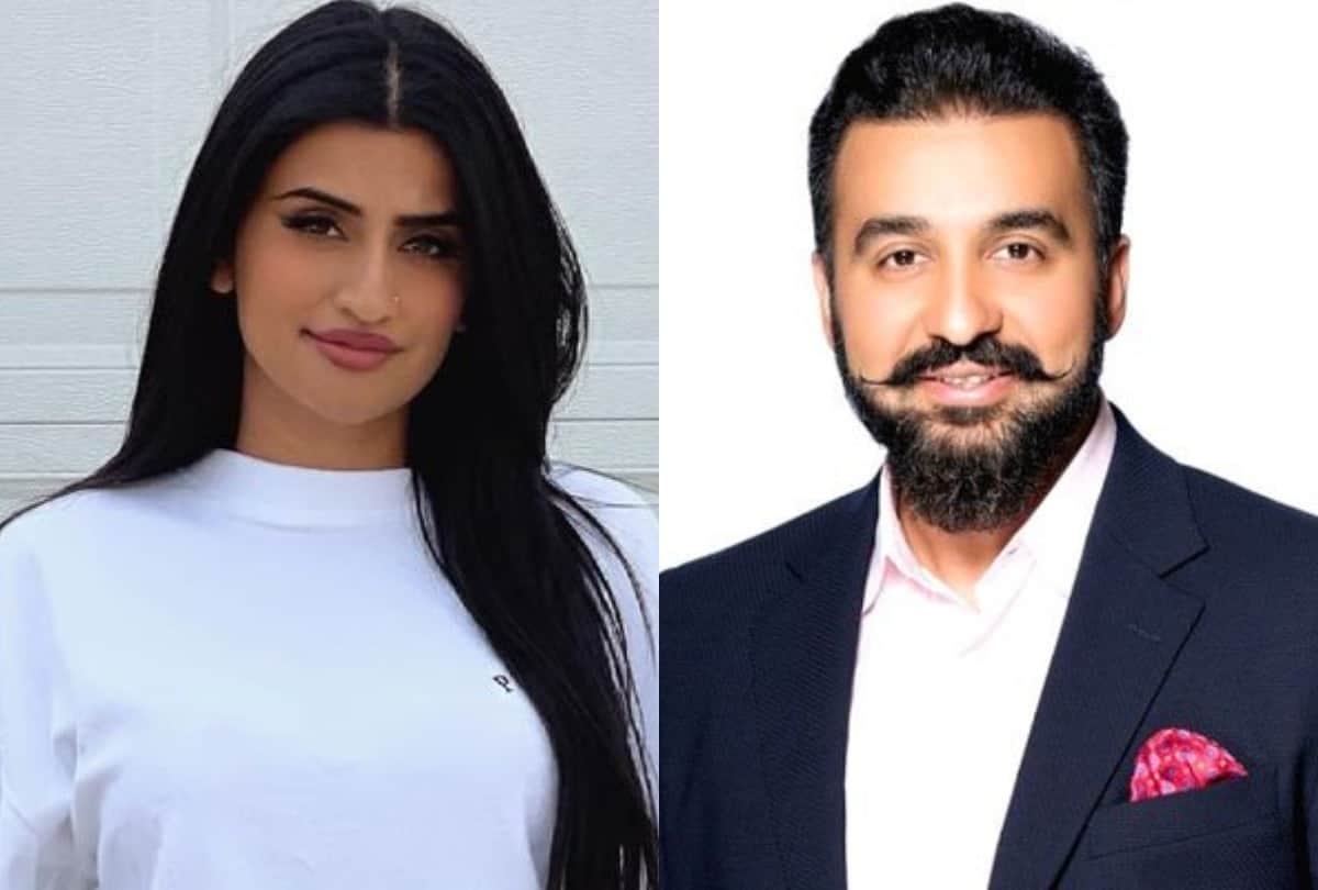 puneet kaur profile YouTuber Who Accused Raj Kundra Offer Her For Hotshots