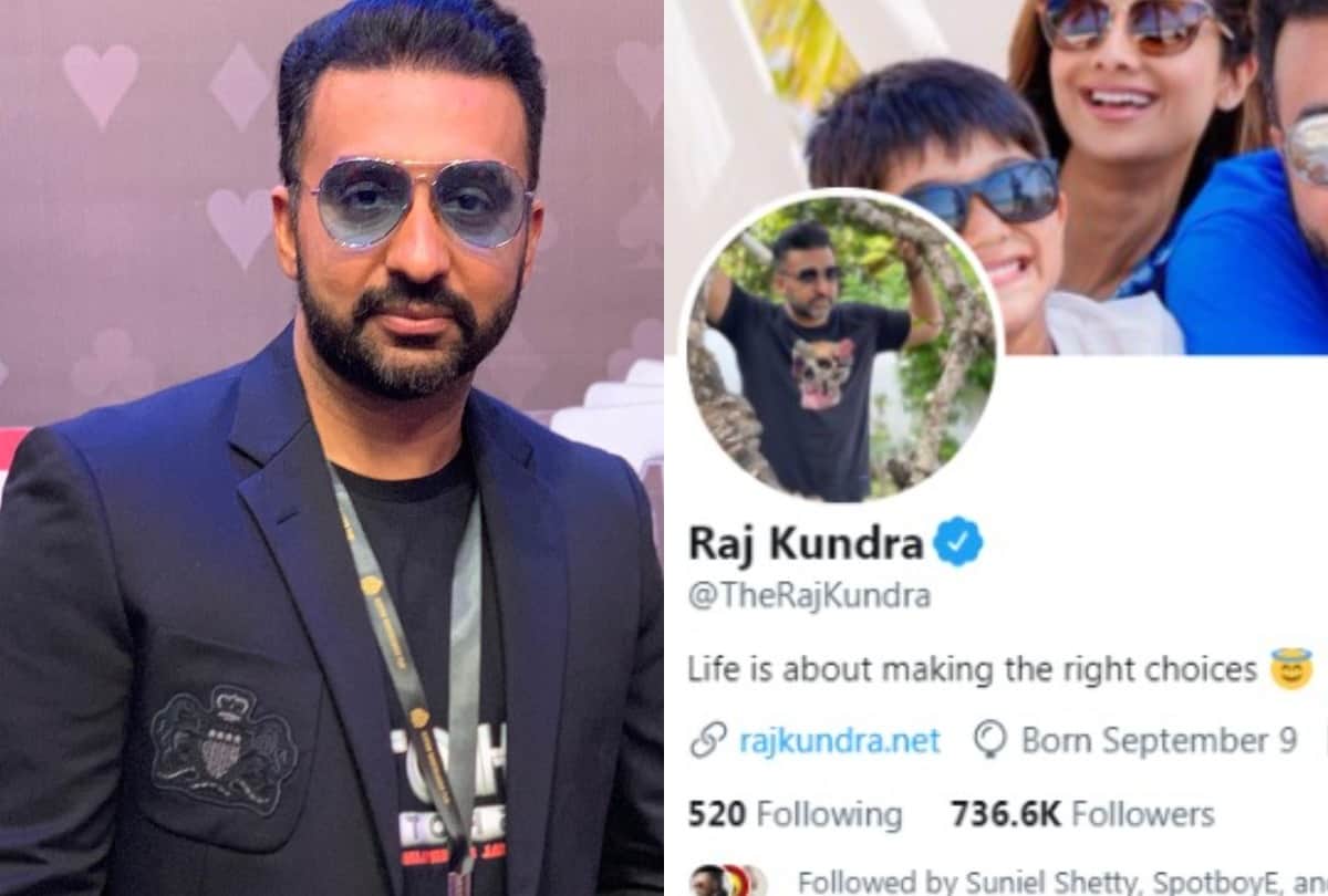 raj kundra porn video case shilpa shetty husband brutally trolled on social media for his bio wrote