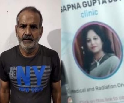 Lady Doctor murder by hammer attack on head in hospital bleeding on floor varanasi