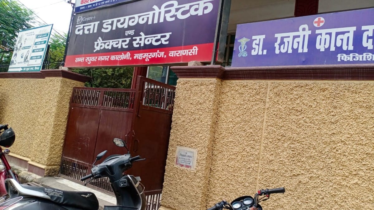 varanasi lady doctor murder: devar killed bhabhi in property dispute case
