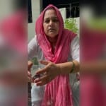मेरठ: उधम की सिंह पत्नी।
