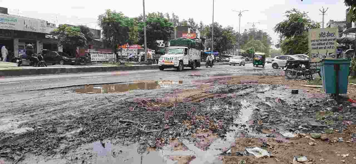 The condition of Saharanpur-Kurukshetra State Highway is bad, Yamunanagar