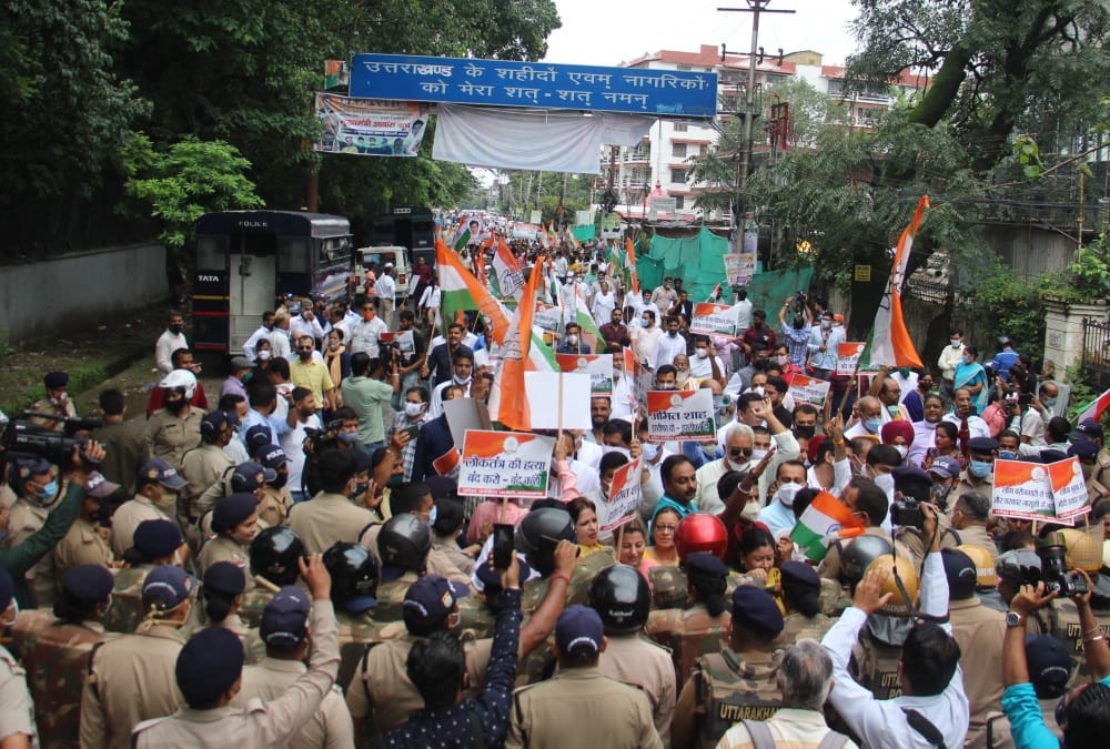 Pegasus phone hacking case: Congress protest and governor house march dehradun photos