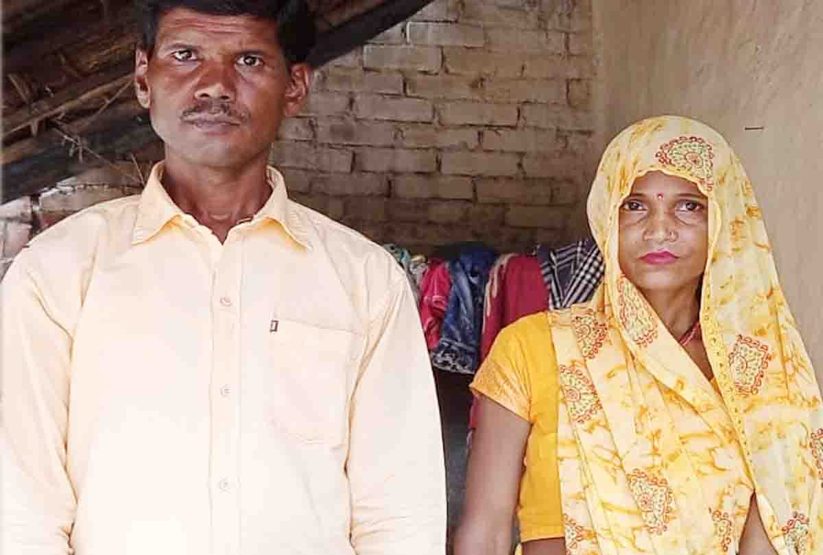 Mother and father of three daughters got married in unnao