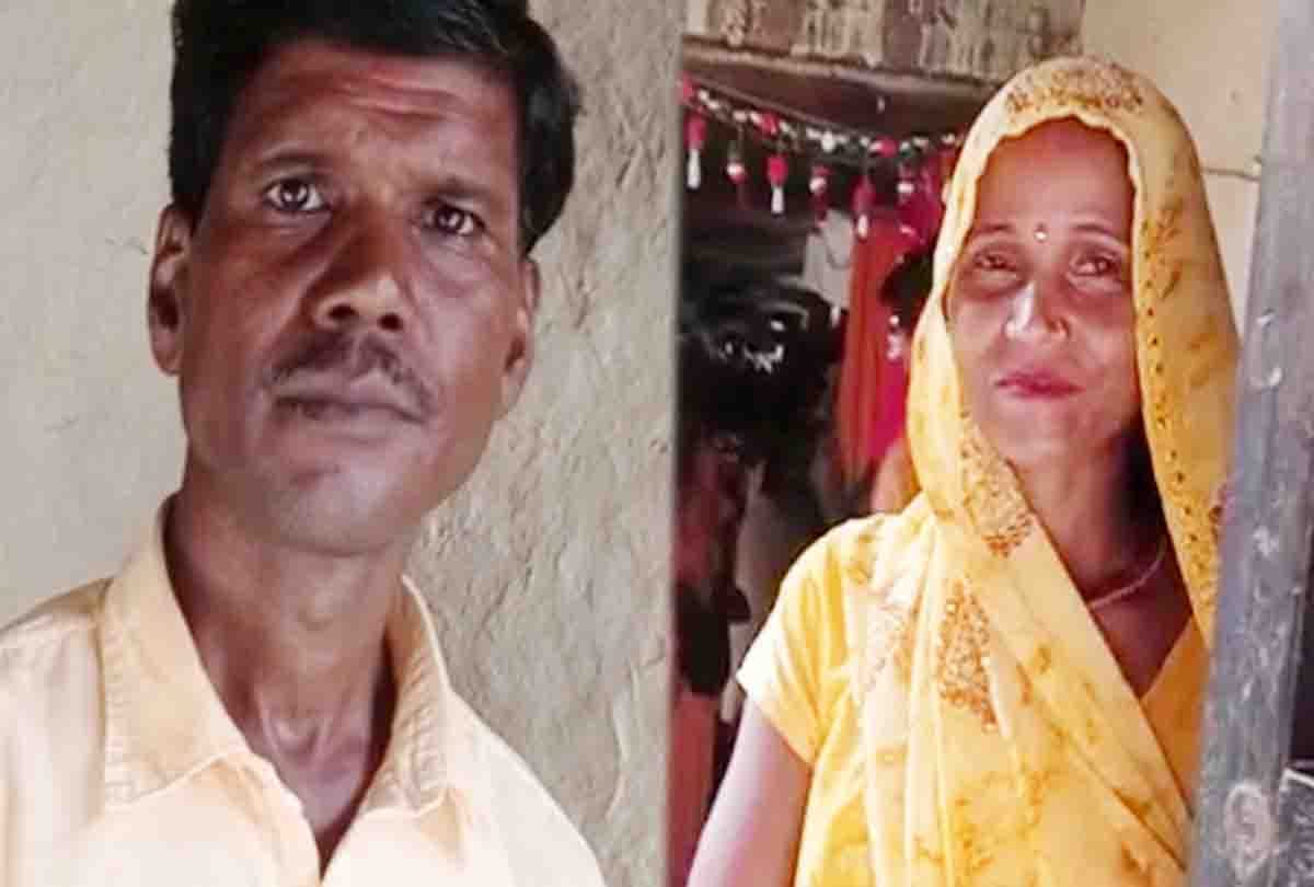 Mother and father of three daughters got married in unnao