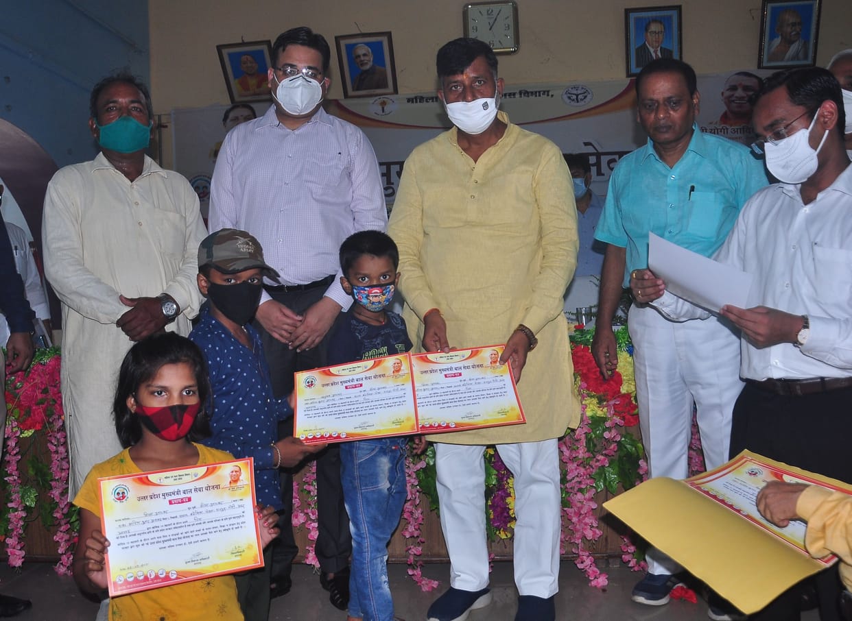 Selected 19 beneficiaries of child service scheme got certificate