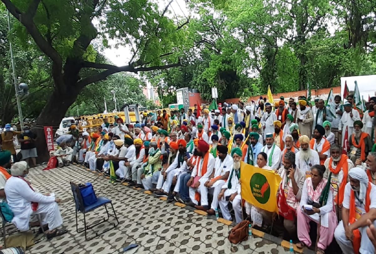 Proposal to withdraw Electricity Amendment Bill passed in Kisan sansad