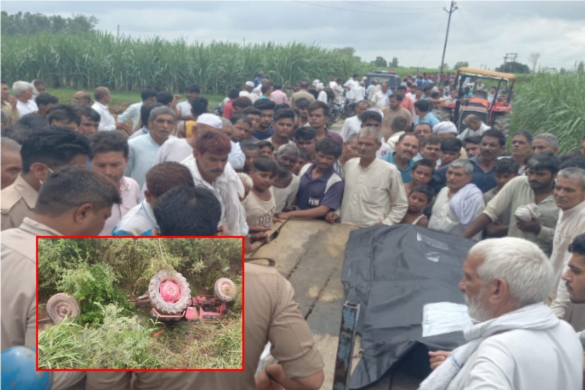 Muzaffarnagar:Farmer dies in road accident,  due to overturning of tractor trolley