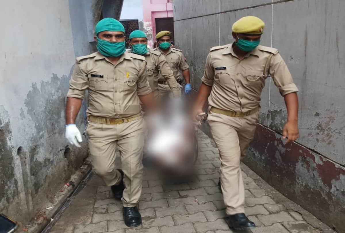 Agra mass murder news mother and children were brutally murdered in agra