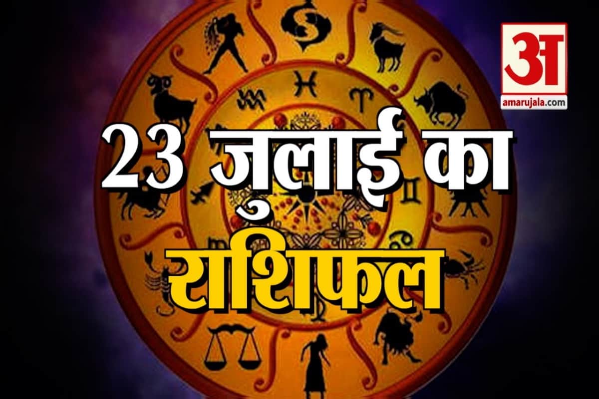 ज्योतिष