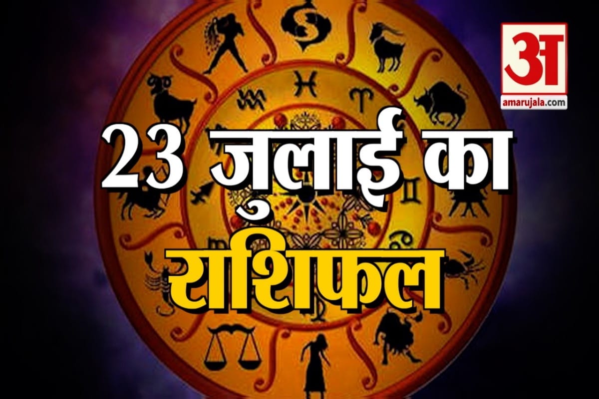 ज्योतिष