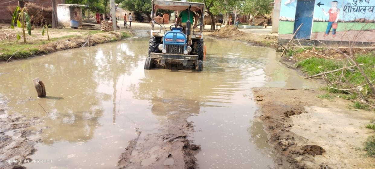 road in bad condition