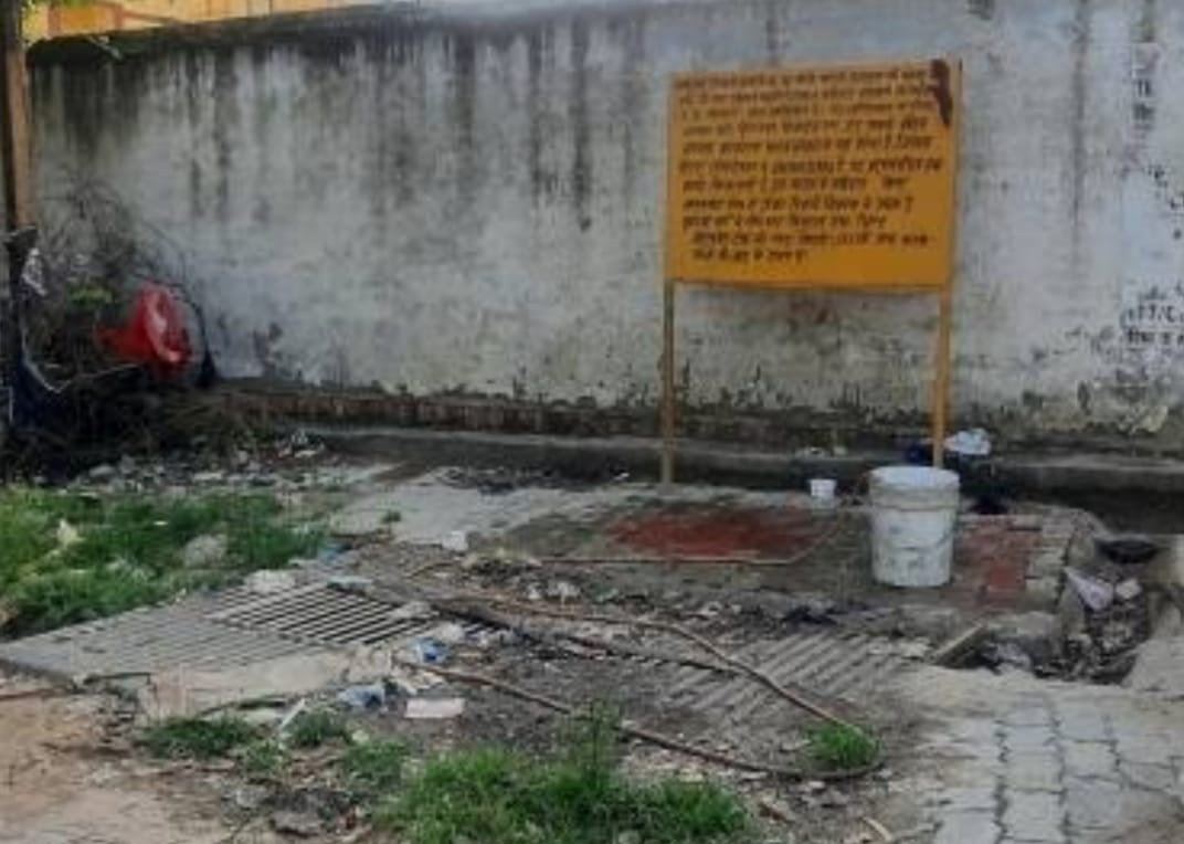 Millions of MLD rain water is being wasted by flowing through drains