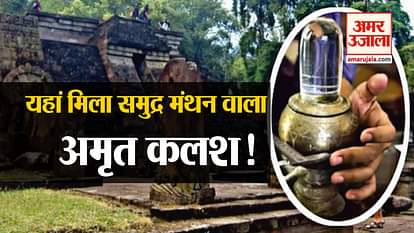 interesting facts about candi sukuh temple amrit kalash indonesia