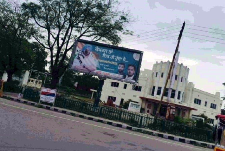 Black colour painted on Capt Amarinder Singh poster in Patiala