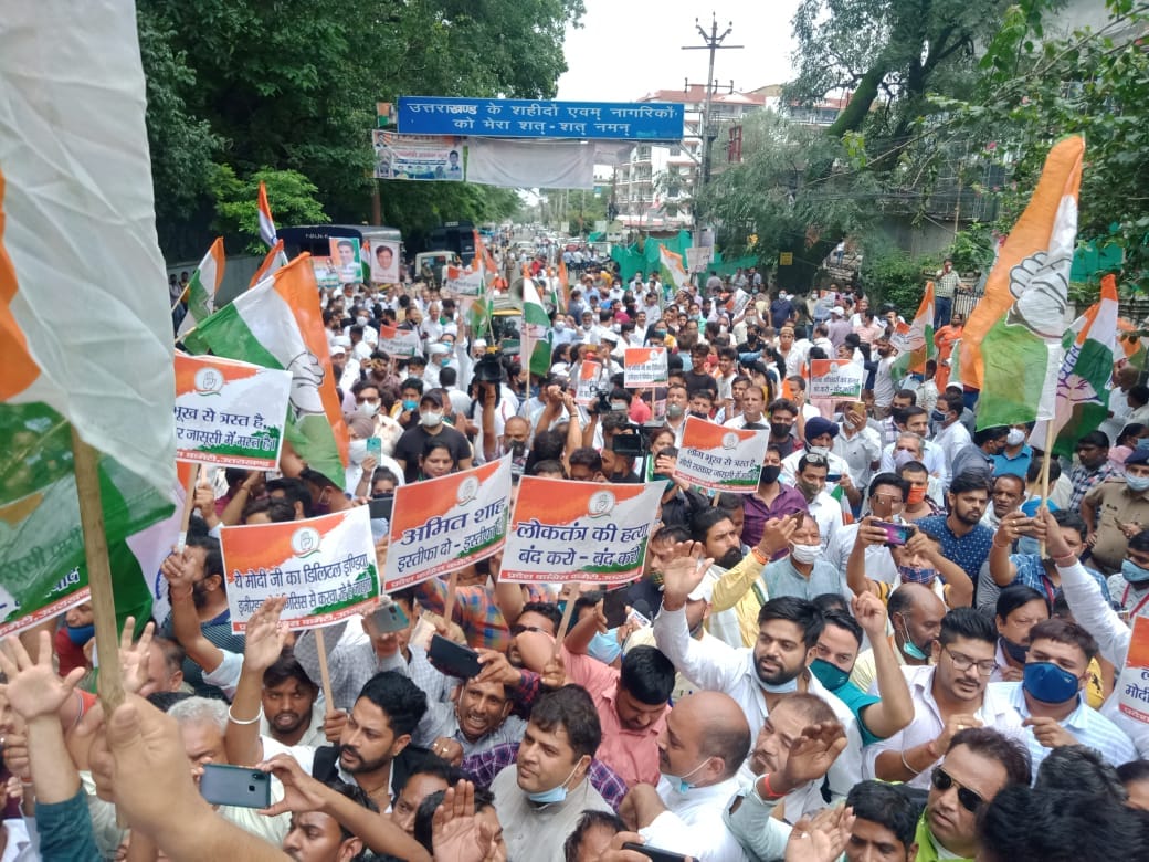 Pegasus phone hacking: congress governor house march protest in dehradun,