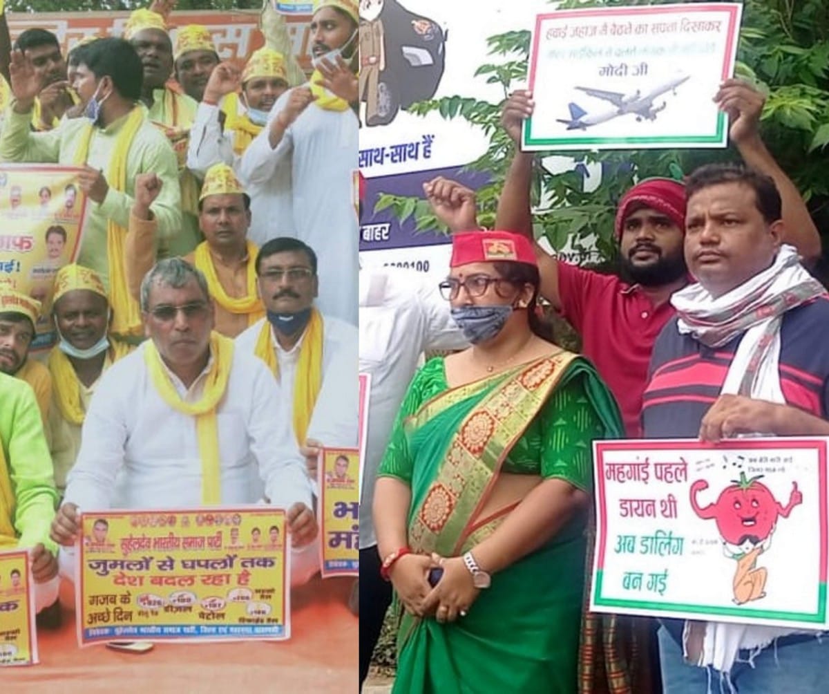 samajwadi party protest against inflation at BHU gate and omprakash rajbhar also protest with cylinders at Shastri Ghat in varanasi