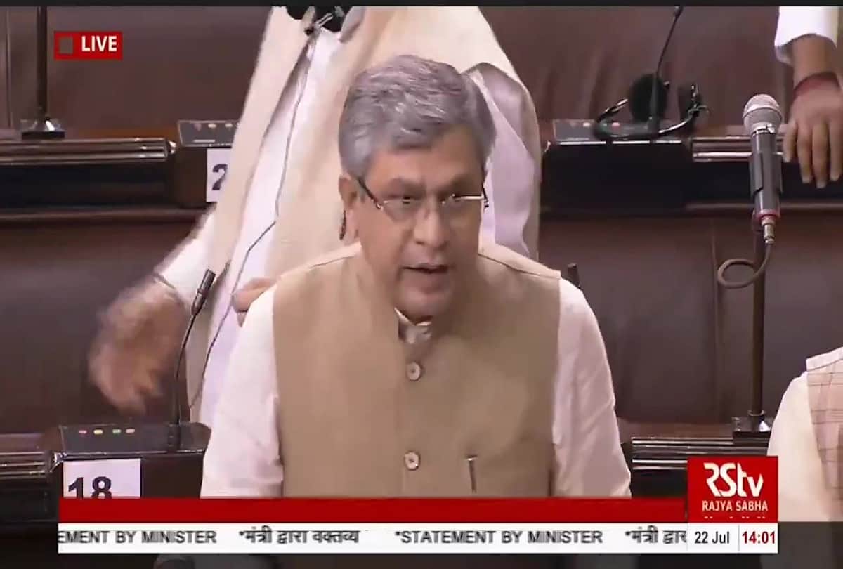 monsoon session Over 2000 trains cancelled during Agnipath protests