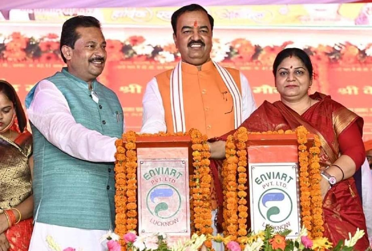 Kaushambi got a gift of 443 crores, Deputy CM laid the foundation stone of 182 projects
