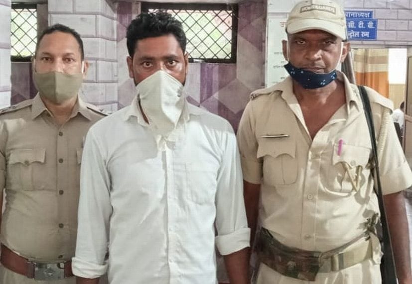one people arrested with five turtle