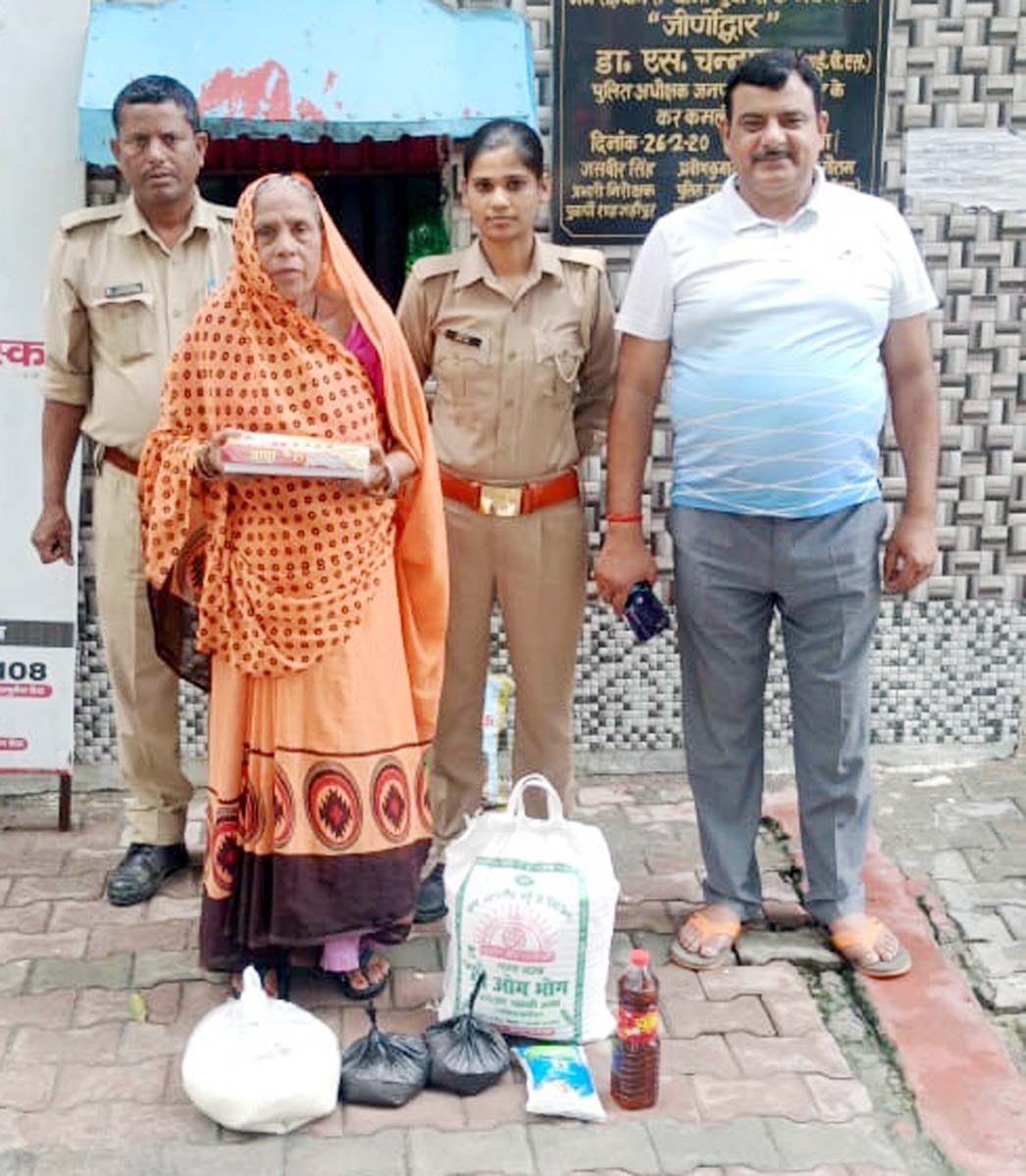Civic Amenities
