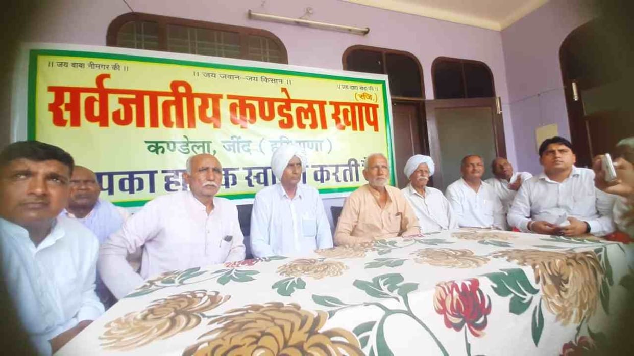 Both the factions of kandela khap expanded the excutive