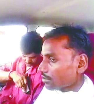 Video Viral... I don't count the amount received in bribe