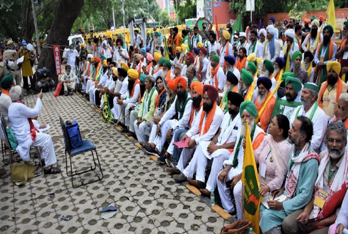 Demand for guarantee of MSP arose in Kisan Sansad
