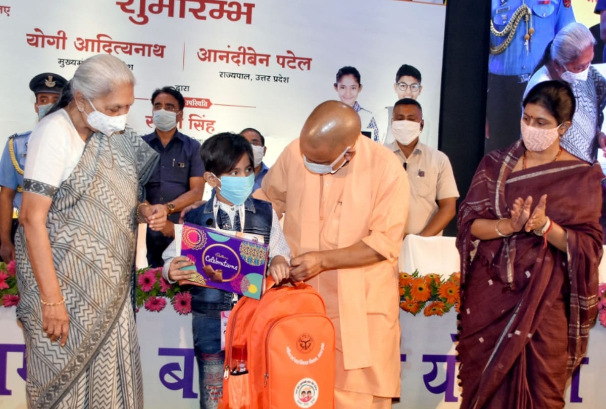 CM Yogi inaugrated uttar pradesh mukhyamantri bal seva yojna.
