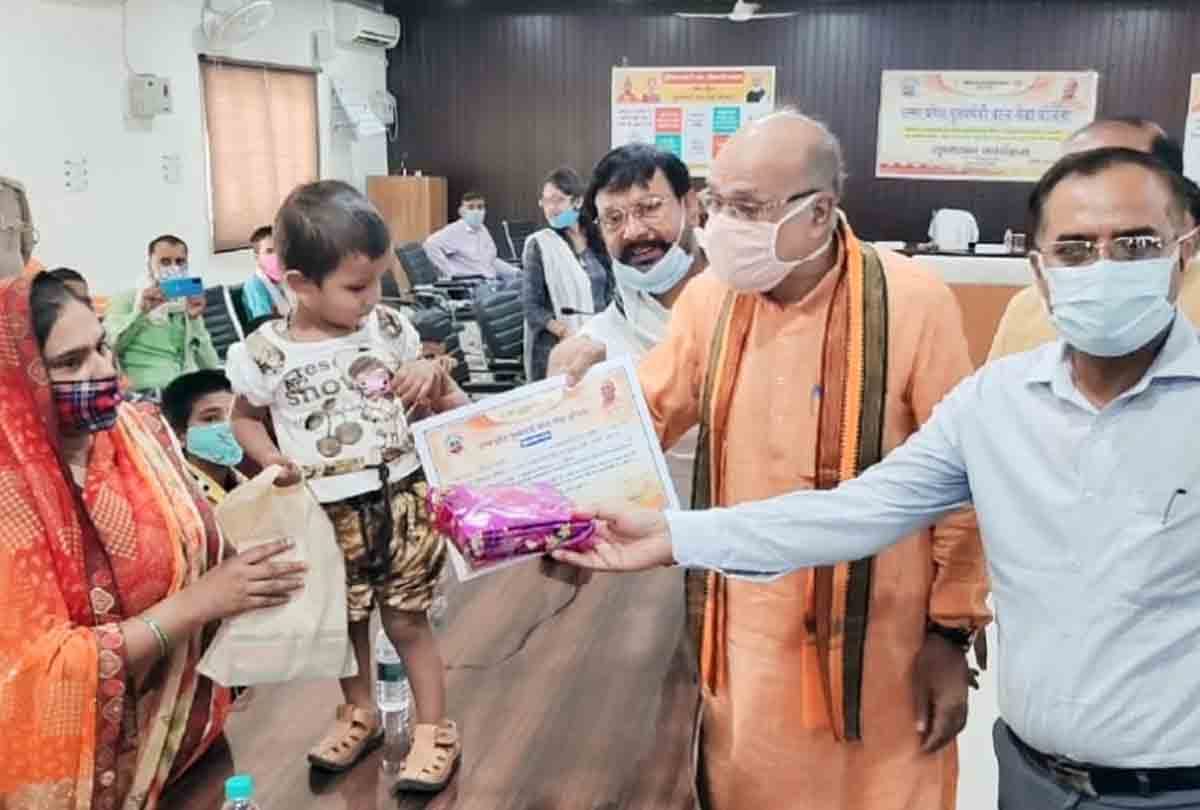 Chitrakoot: 27 children who were destitute during the Corona period will get the benefit of Chief Minister Child Service Scheme