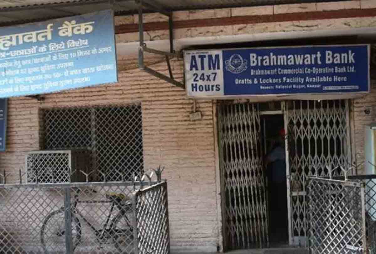Brahmavart Bank case: Investigation going on for six years, now arrears of seven crores turned out
