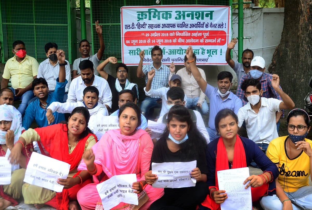 UPPSC: Hindi people sought appointment after the art dispute was resolved