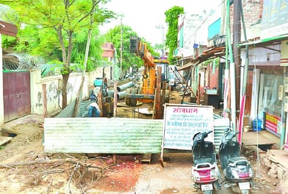 Road Not Built Water Logging Problem Face In Many Colony
