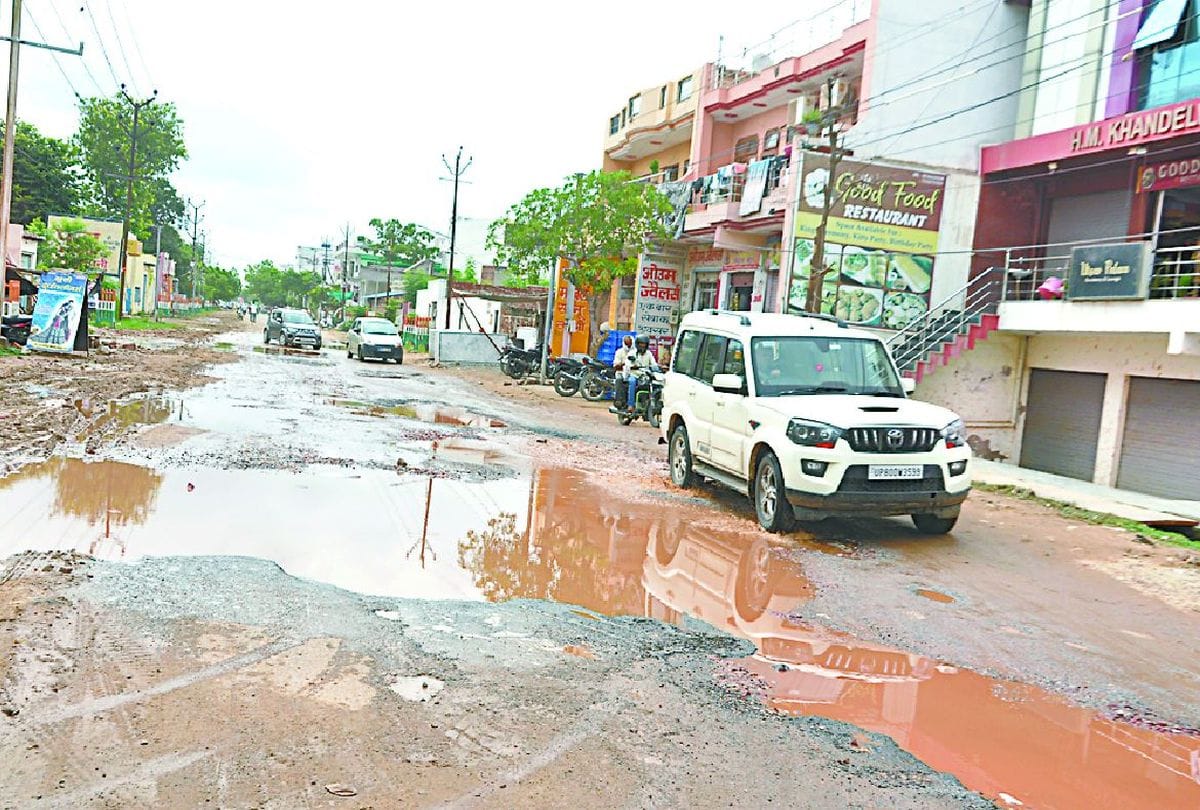 Road Not Built Water Logging Problem Face In Many Colony