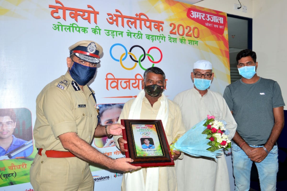 Tokyo Olympic: Meerut Shooter saurabh chaudhary match today in ten meter air pistol event