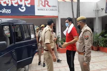 पुलिस स्टेशन में उधम सिंह