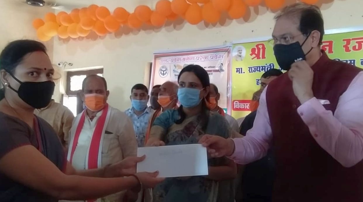 65 assistant teacher got joining letter