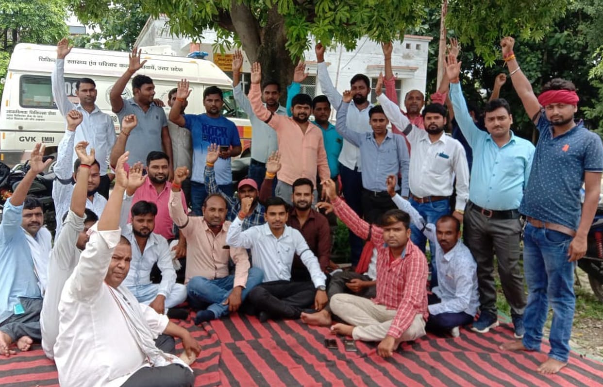 pradarshan
